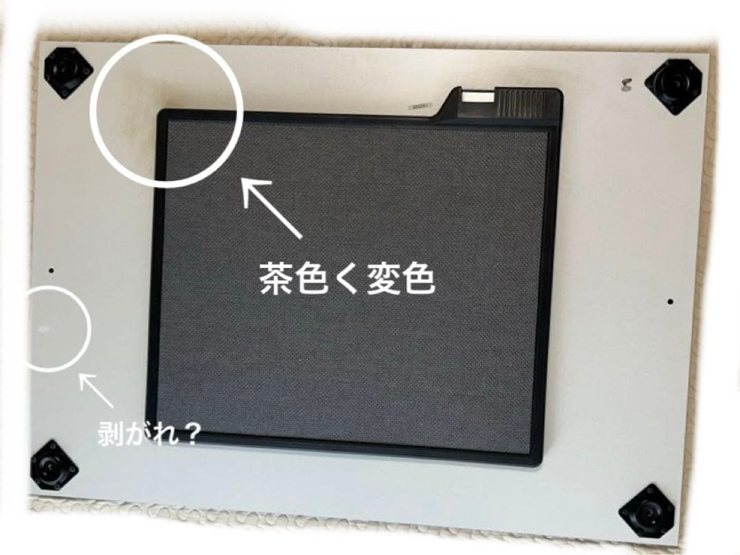 ReCENO/リセノ こたつテーブル フラットヒーター 長方形ヴィンテージ風