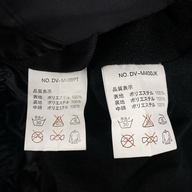 ディヴィジョン/配色切り替え/スノーボードウェアセットアップ/ジャケット+パンツ