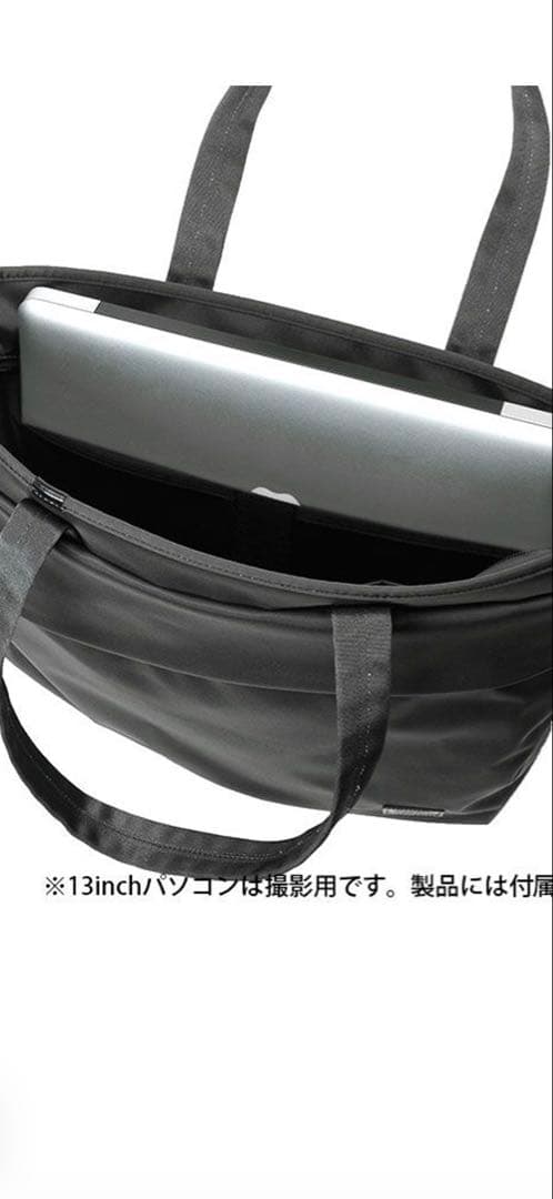 バッグ PORTER VIEW TOTE BAG S