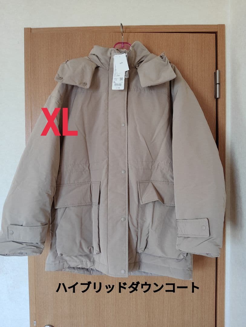 予約品　新品 ユニクロハイブリッドダウンコート ベージュ XL