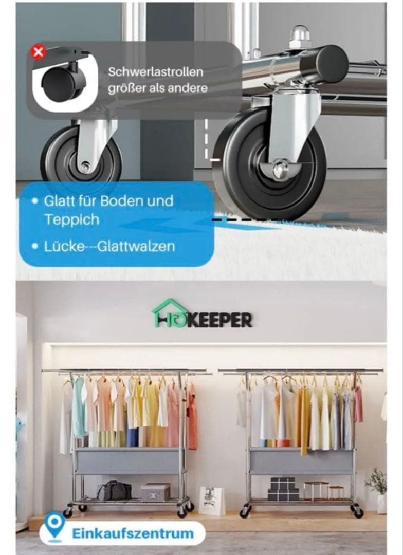 HOKEEPER ダブルハンガー 耐荷重283kg ハンガーラック パイプ