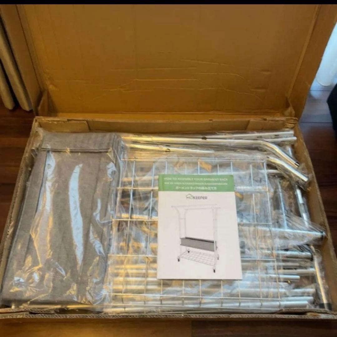 HOKEEPER ダブルハンガー 耐荷重283kg ハンガーラック パイプ