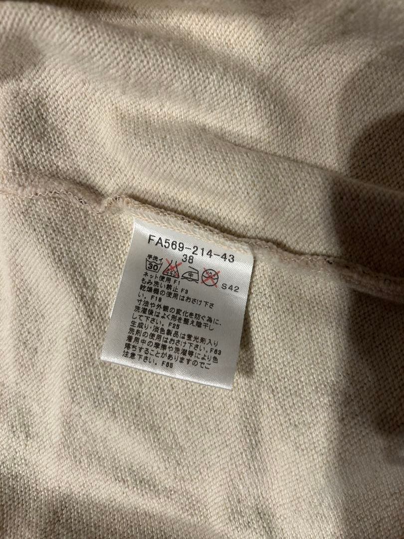 バーバリーブルーレーベル　ノバチェック３８