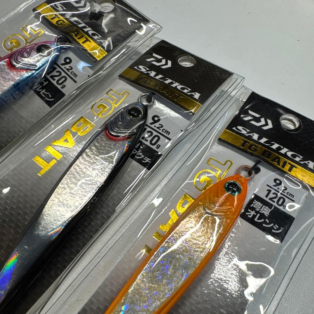 限定★DAIWA SALTIGA TG BAIT タングステン新品120g×3本