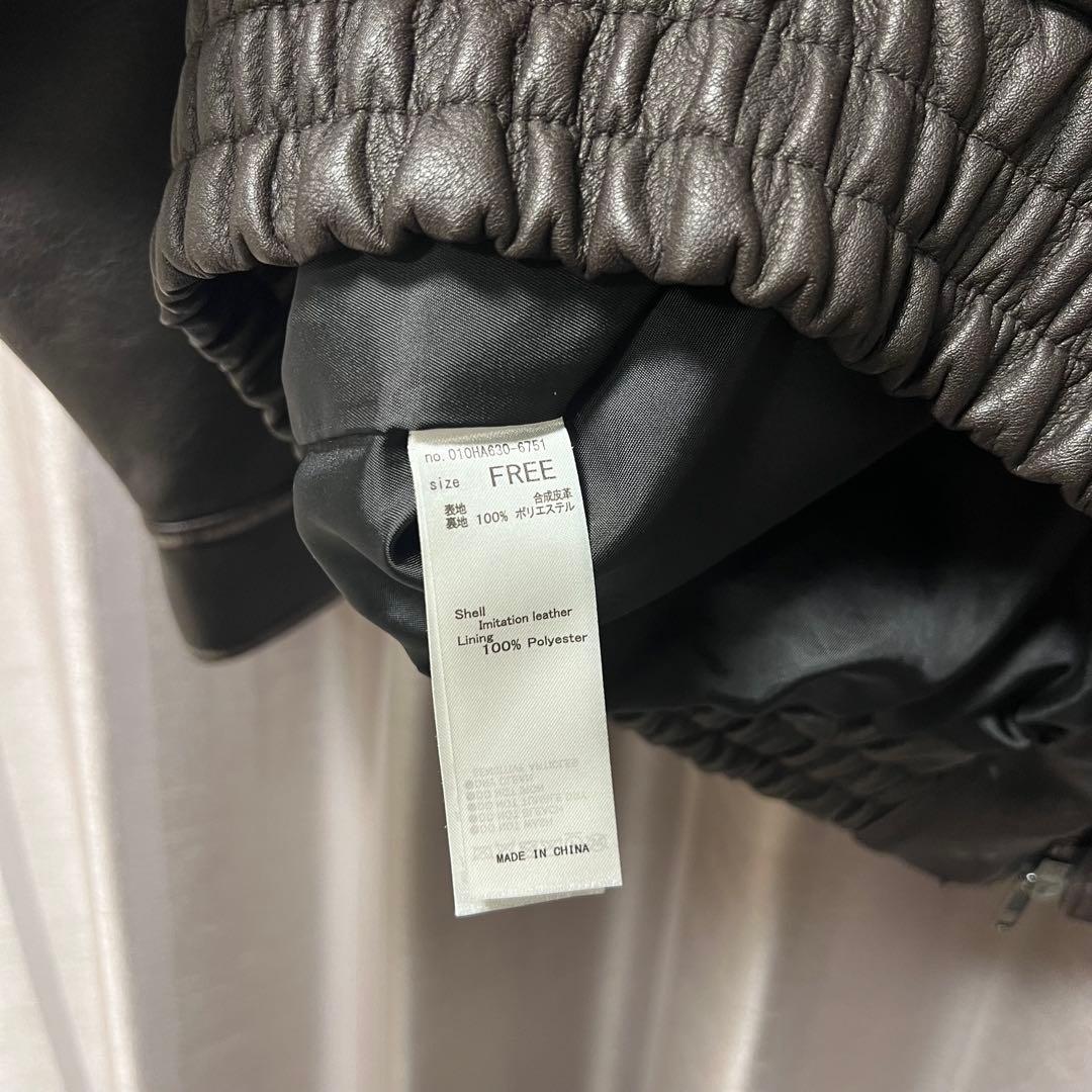 【美品】MOUSSY F/LEATHER A-2 フライトジャケット　ブラウン