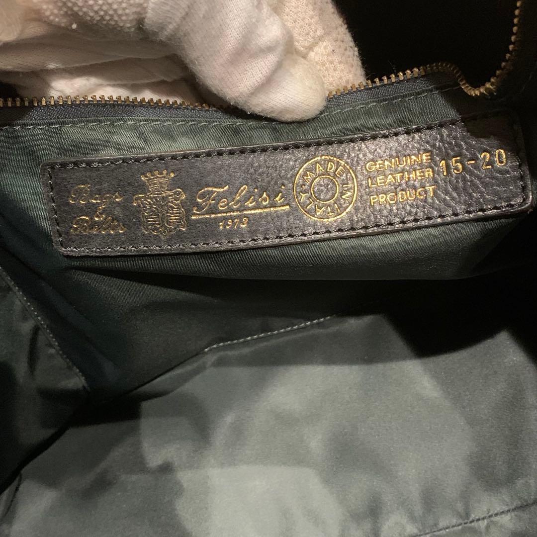 極美品✨Felisi フェリージ 現行 15/20 オールレザー トート 黒