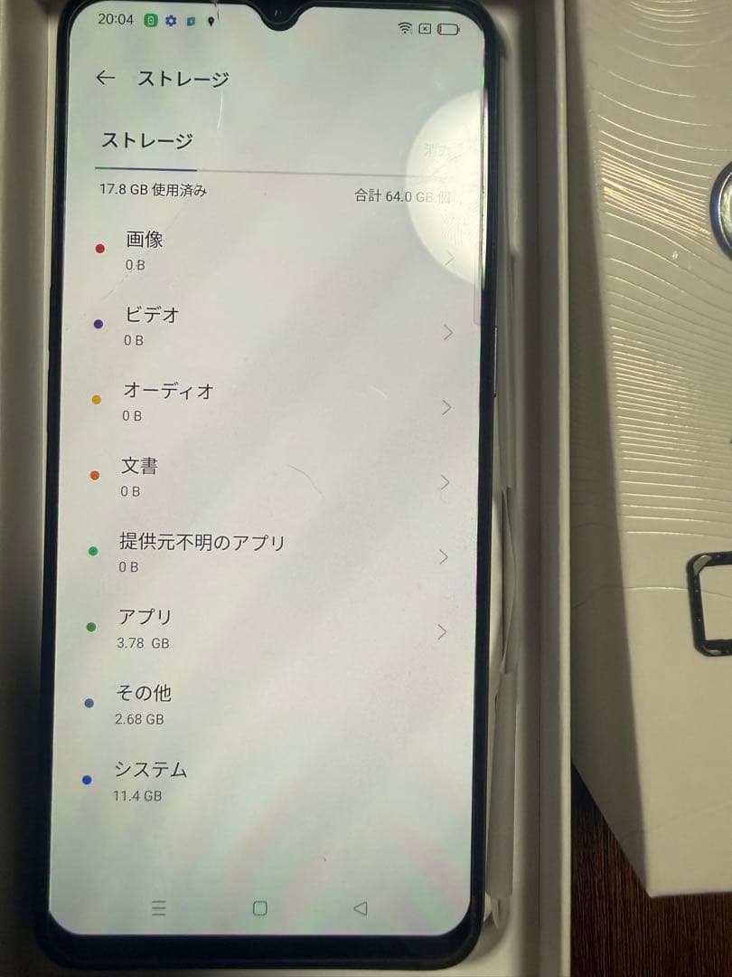 【箱無し】OPPO A73 本体 ネイビー 64GB