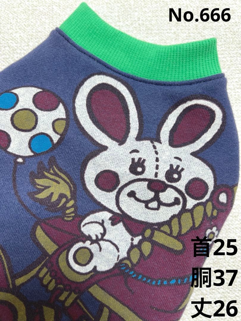 専用●犬服●ハンドメイド 胴37 NO.666