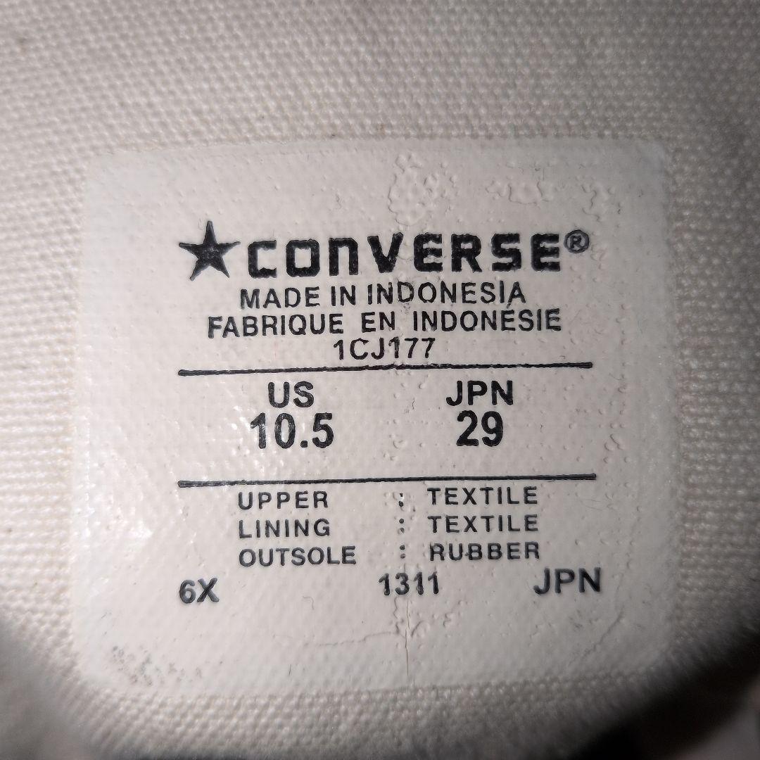 【US10.5】ジャックパーセル　カモフラ　コンバース　ALL　STAR