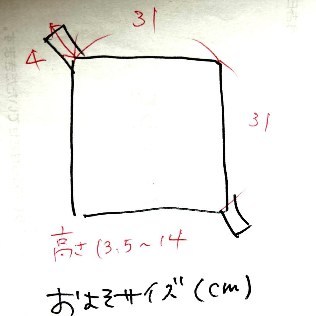 和室用 照明の傘 天井照明 ビンテージ 昭和レトロ