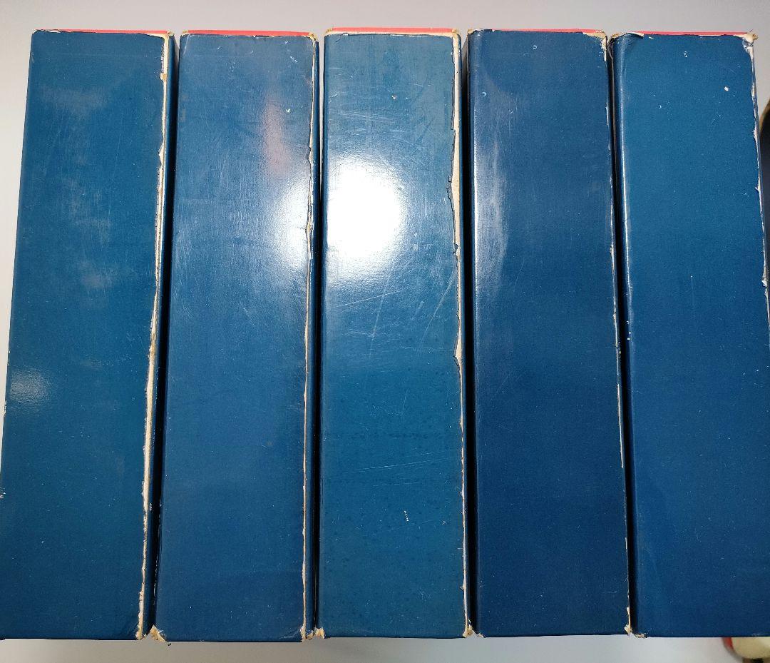 現代の家庭医学 5巻セット ケース付属 学研