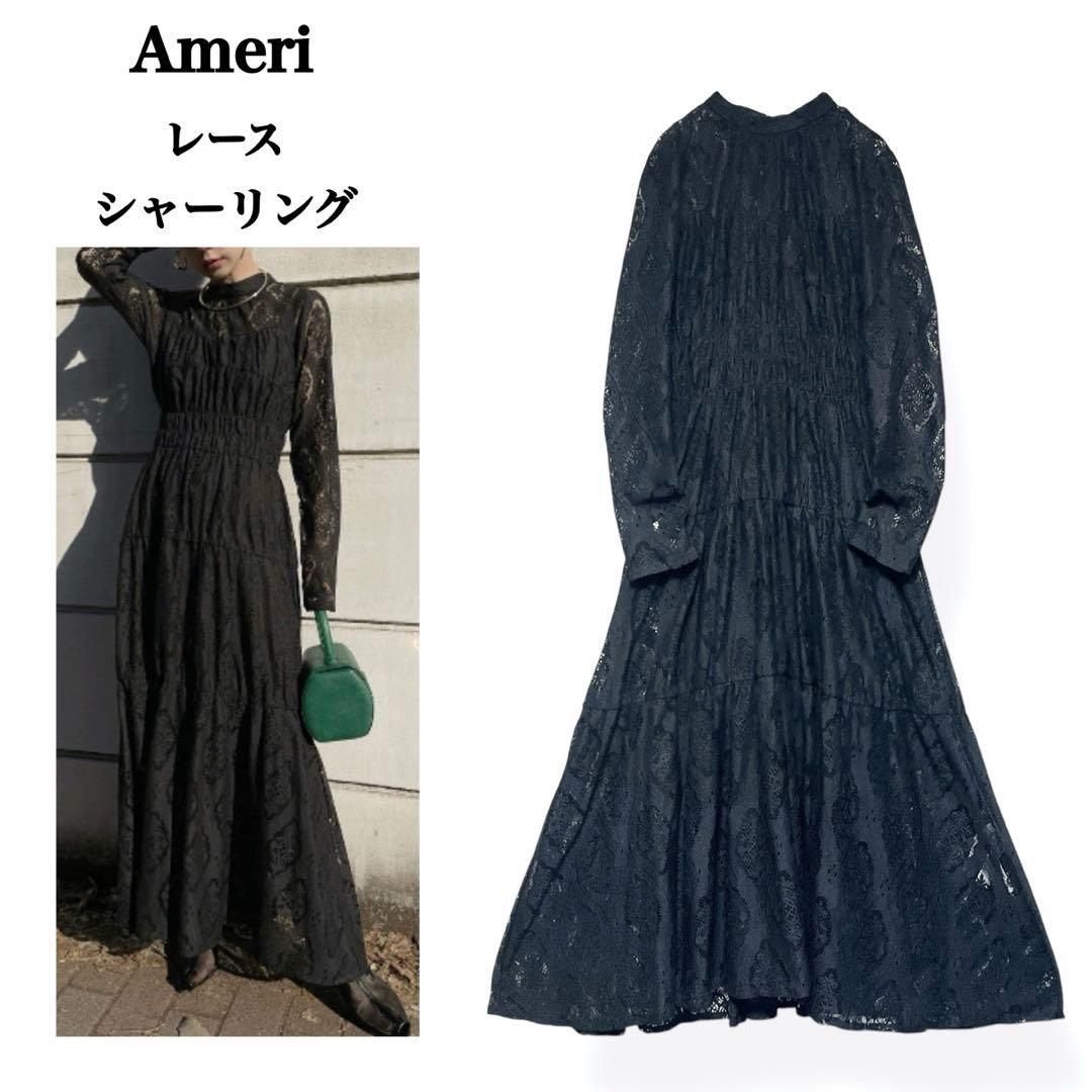 【美品】Ameri アメリ LACE SHIRRING DRESS