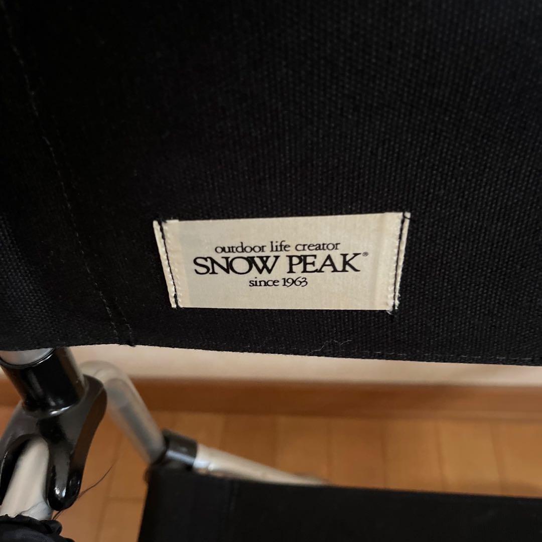 【ヤマコウ期】スノーピーク D. チェアAL　LV-51 2脚　ワイド ブラック