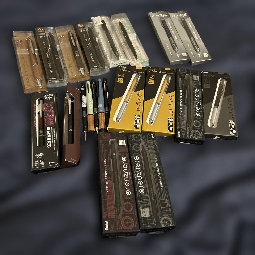 大量のシャーペンやボールペンの在庫　　　　　　リクエスト募集中　今日のみ販売！