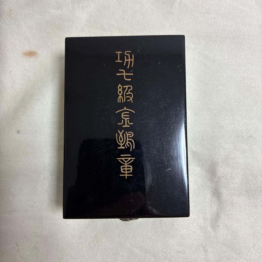 旧日本軍　功七級金鵄　　箱付き