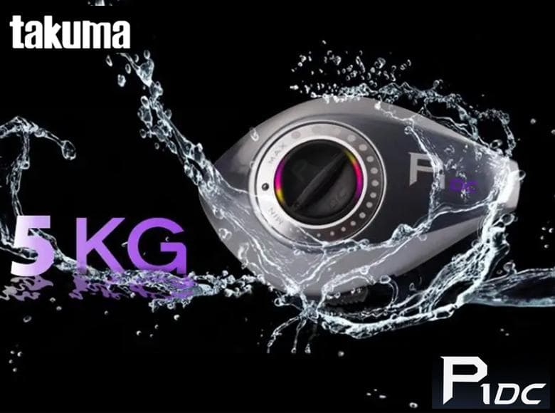 25 最新モデル Takuma P1 DC デジタルブレーキ搭載 HG 右 新品