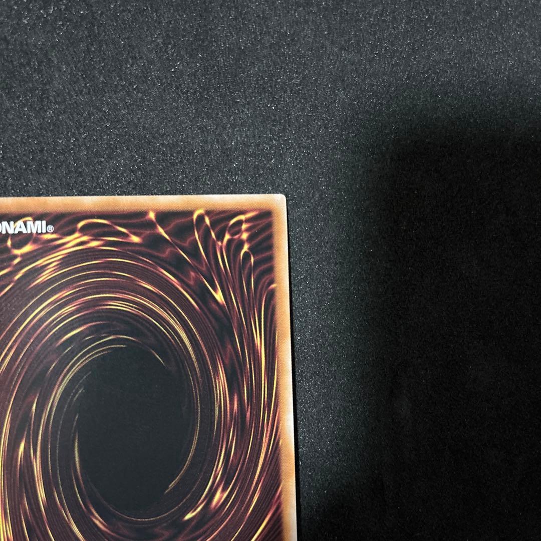 千*人様 誇りと魂の龍 遊戯王 25th 遊戯王　青眼の白龍