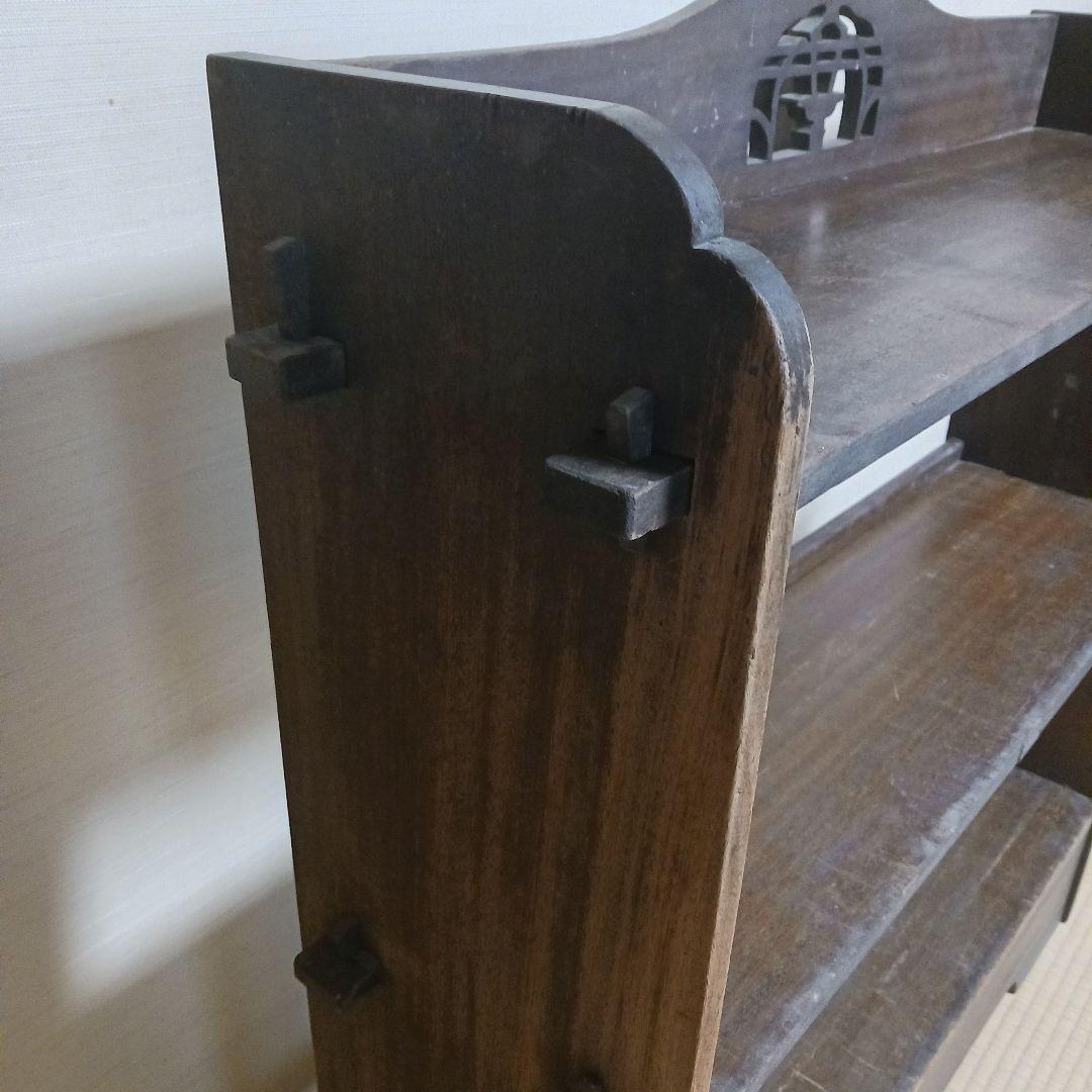 古道具　楔棚　本棚　透かし彫り