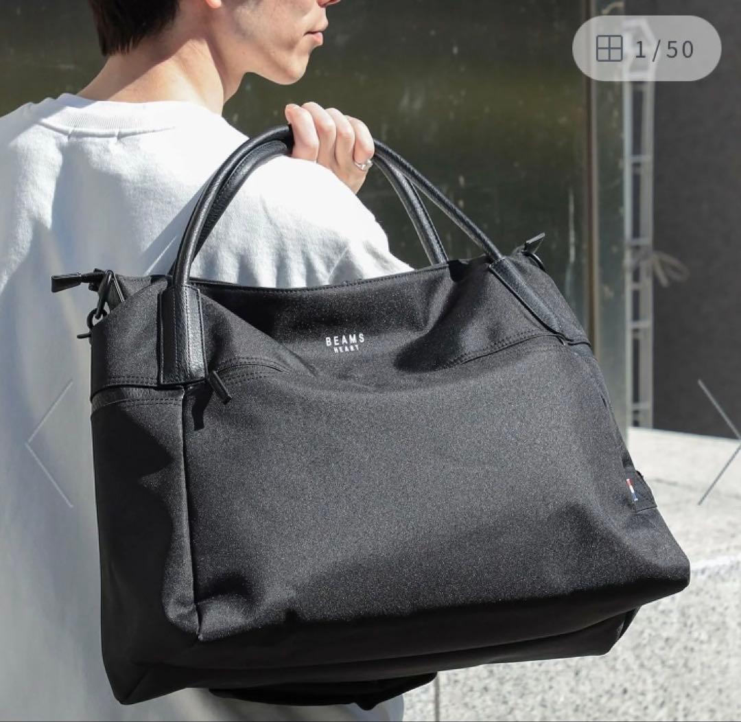 凛さん専用。BEAMS HEARTブラック トートバッグ