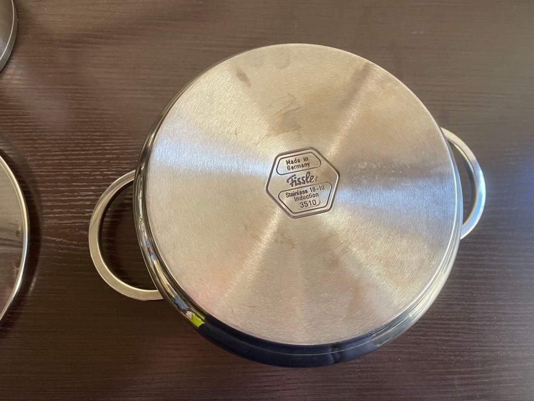 Fissler フィスラー　 16cmと20cm WMF