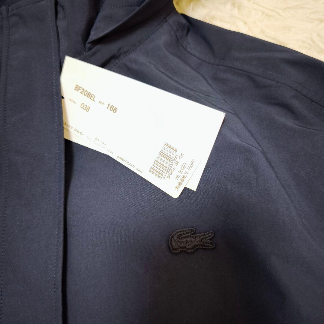 未使用ラコステLACOSTE 2WAY撥水ナイロン タイプライターオーバーコート