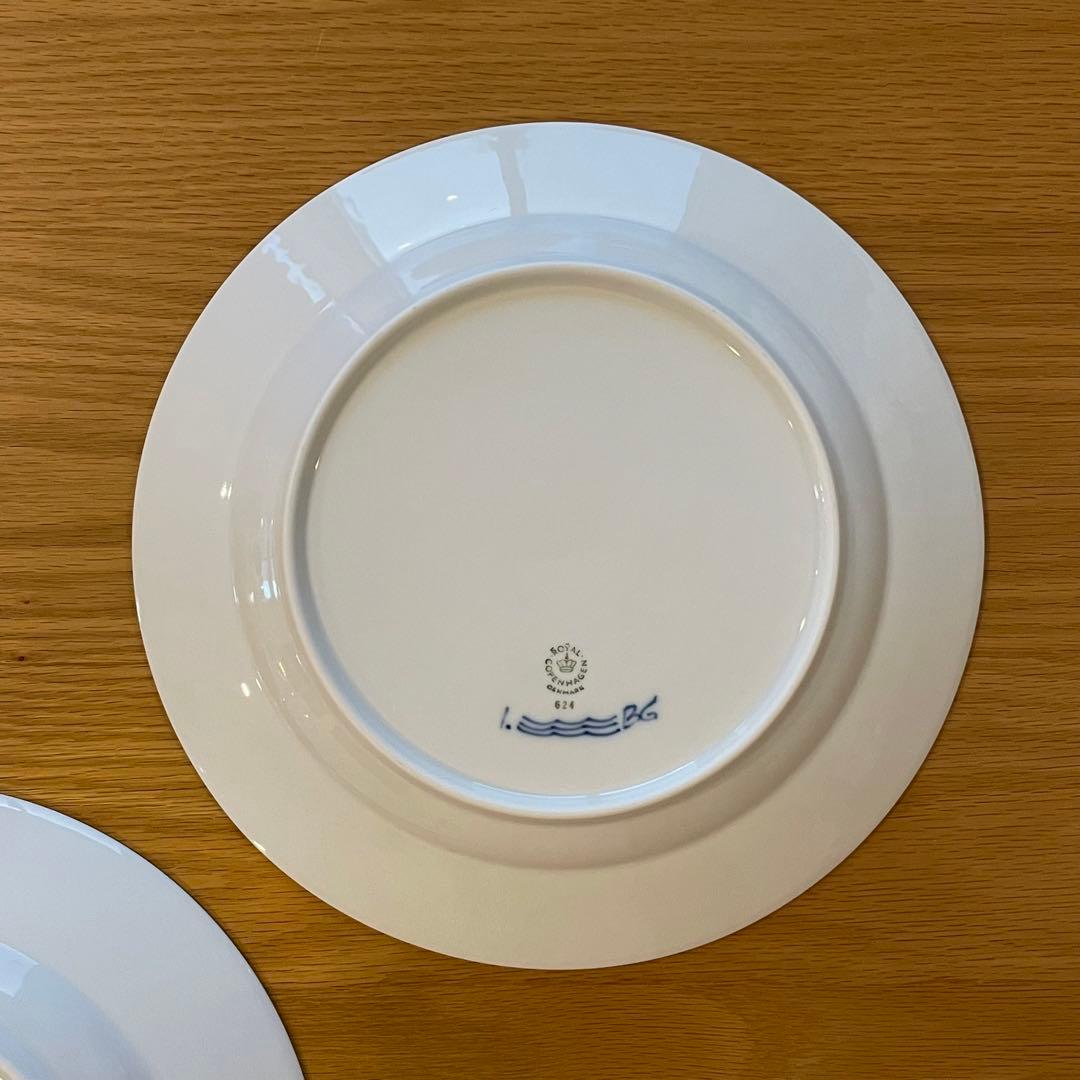 ロイヤルコペンハーゲン　ブルーフルーテッド　ハーフレース　プレート 26cm