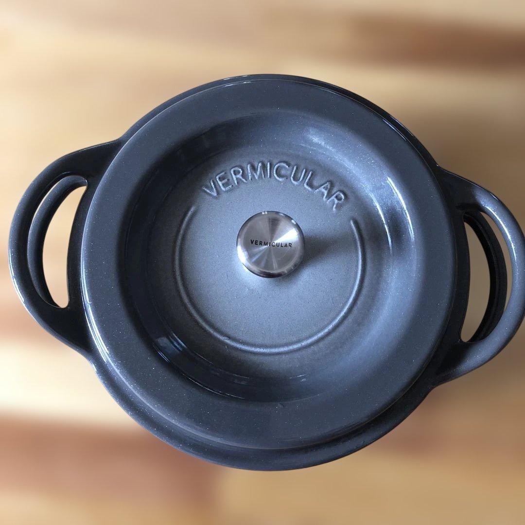 VERMICULAR 両手鍋 グレー 鋳鉄製18CM