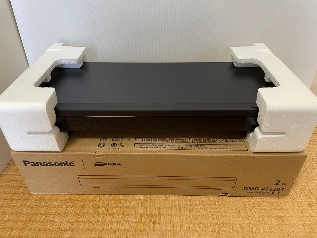 Panasonic DMR-4TS204 ブルーレイレコーダー