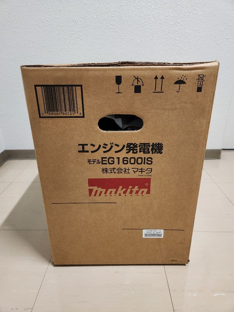 新品未使用マキタ発電機EG1600IS 防災　災害　工具Makita防災用にも