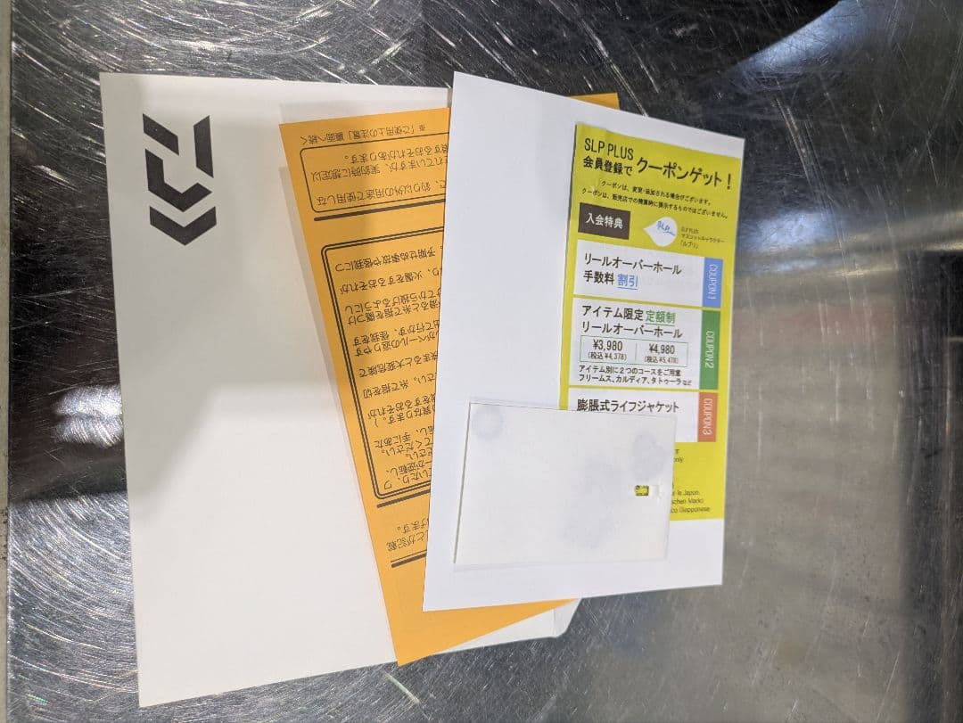 Daiwa ダイワ セルテートsw4000-H 24年モデル スピニングリール