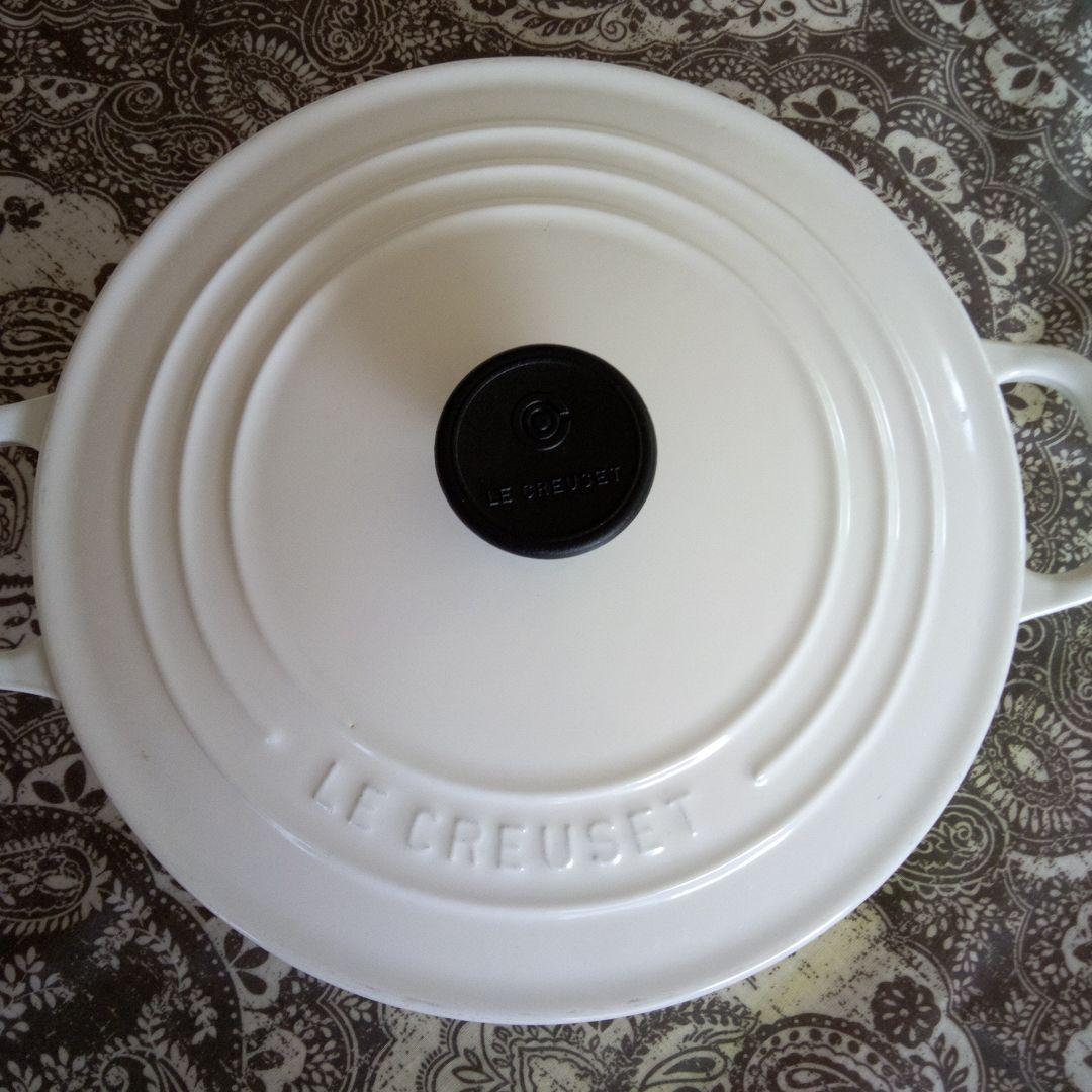 LE CREUSET 両手鍋 ホワイト　22