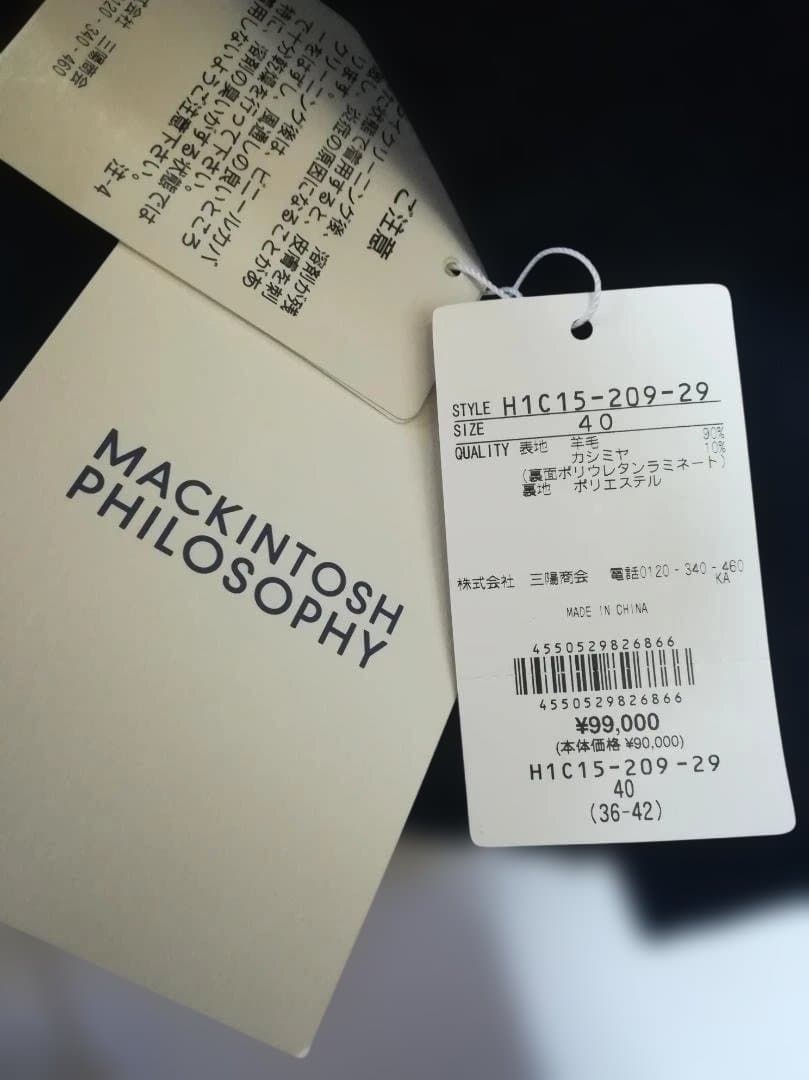 新品 MACKINTOSH PHILOSOPHY ショートビーバー ウェリントン