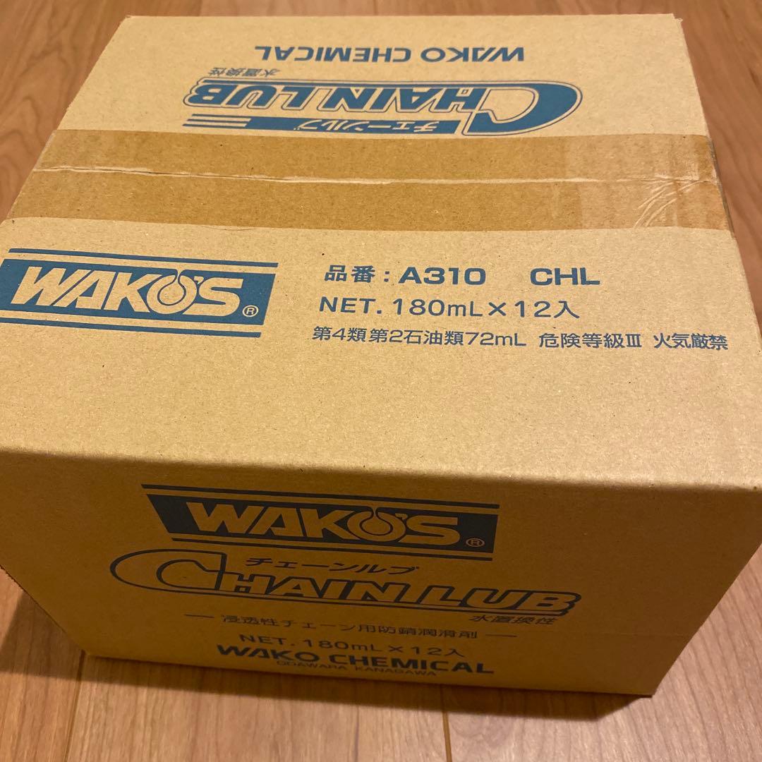 WAKOS CHAIN LUB 180mL×12本　2箱