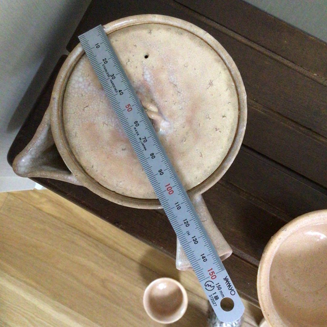 萩焼　番茶器　十二世　坂高麗左衛門　作