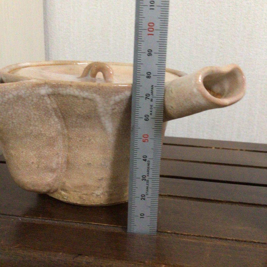 萩焼　番茶器　十二世　坂高麗左衛門　作