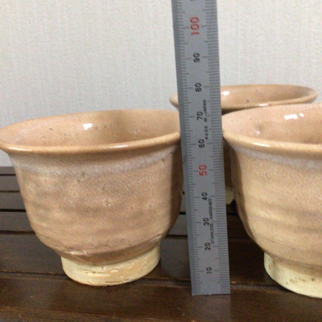 萩焼　番茶器　十二世　坂高麗左衛門　作