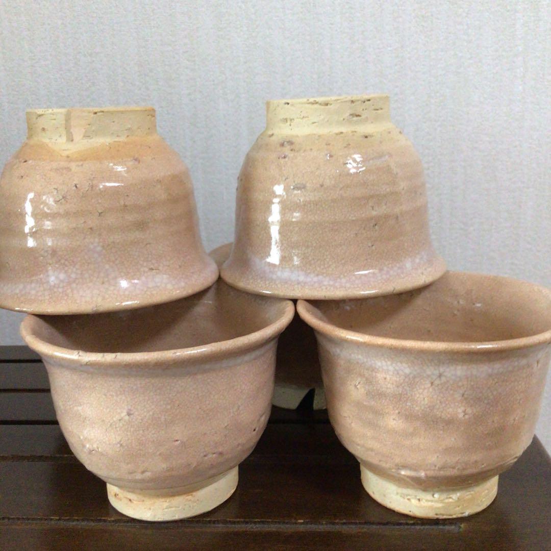 萩焼　番茶器　十二世　坂高麗左衛門　作