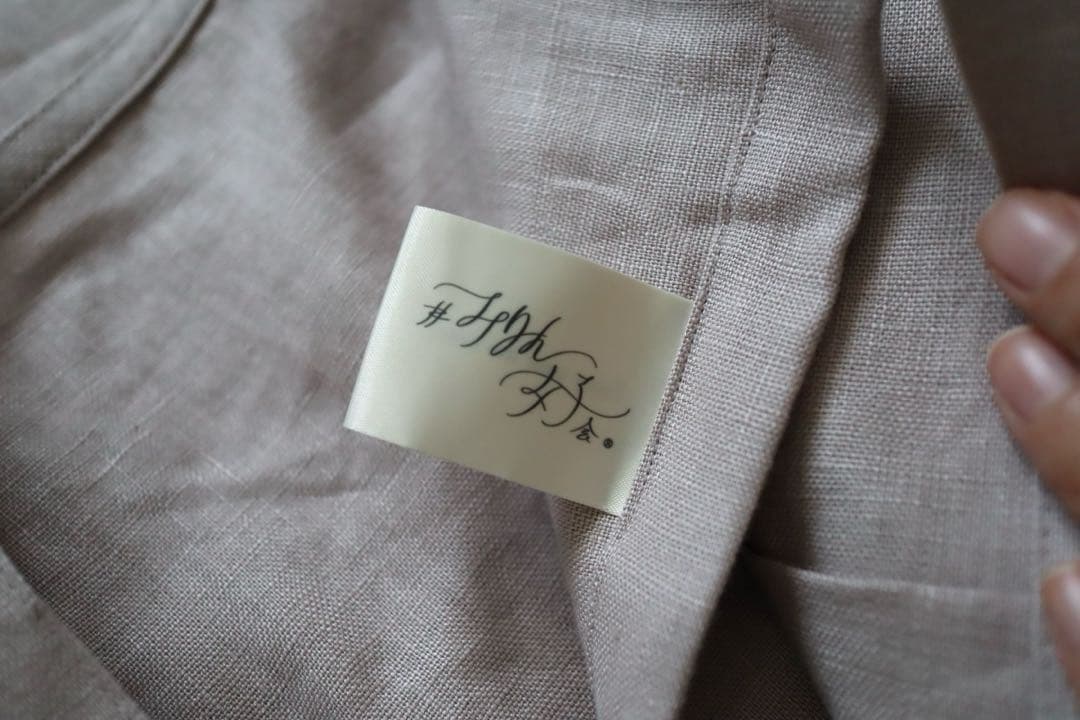 【匿名配送】日本製 ワンショルダー エプロン 限定カラー