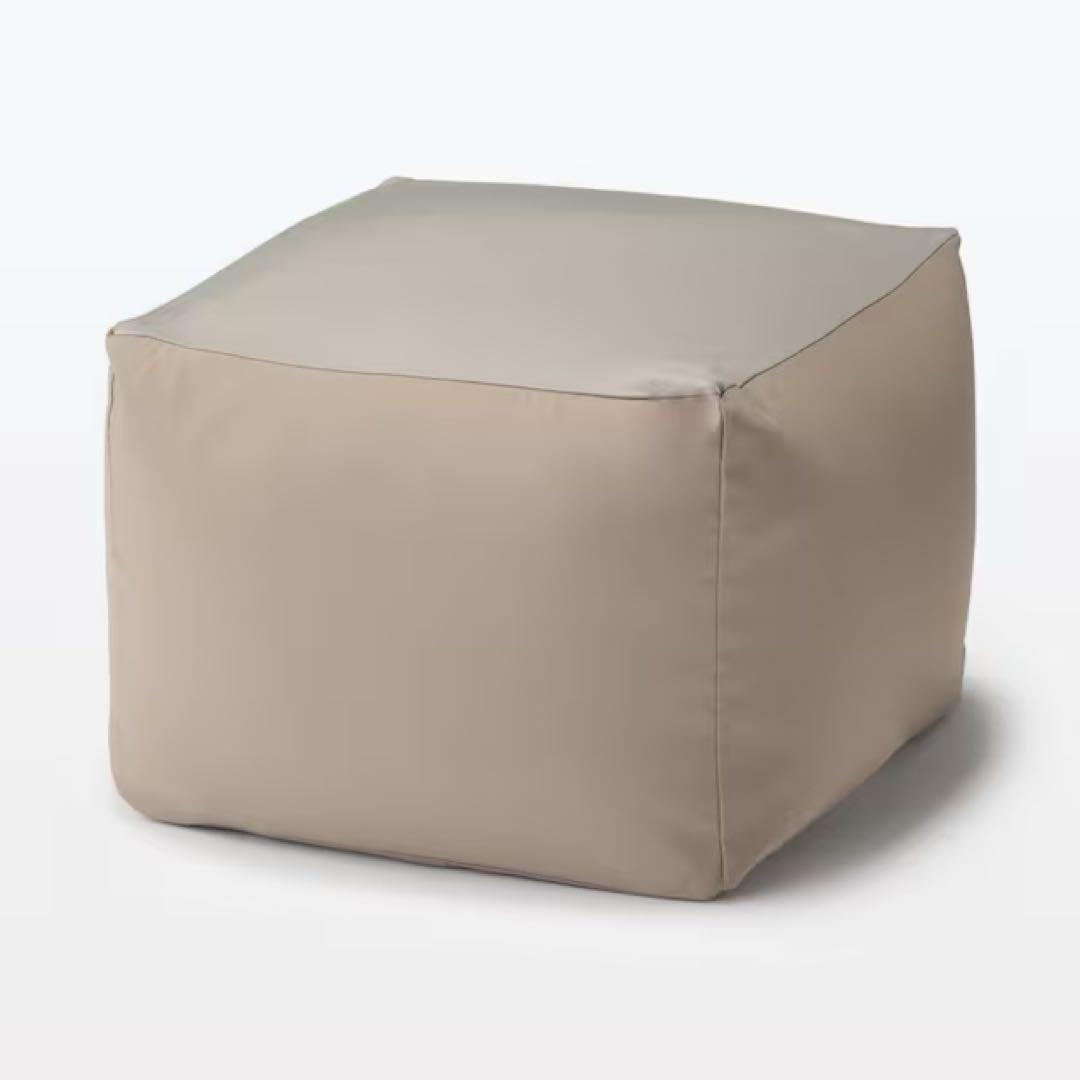 【新品未開封】無印良品 体にフィットするソファ小 グレーベージュ