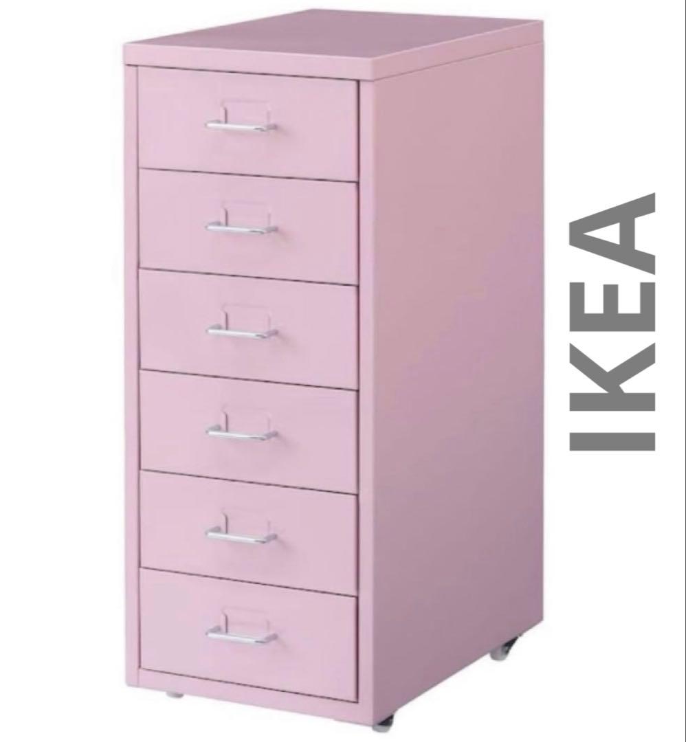 組み立て済　IKEA HELMER ヘルメル 6段チェスト 引き出し　ピンク