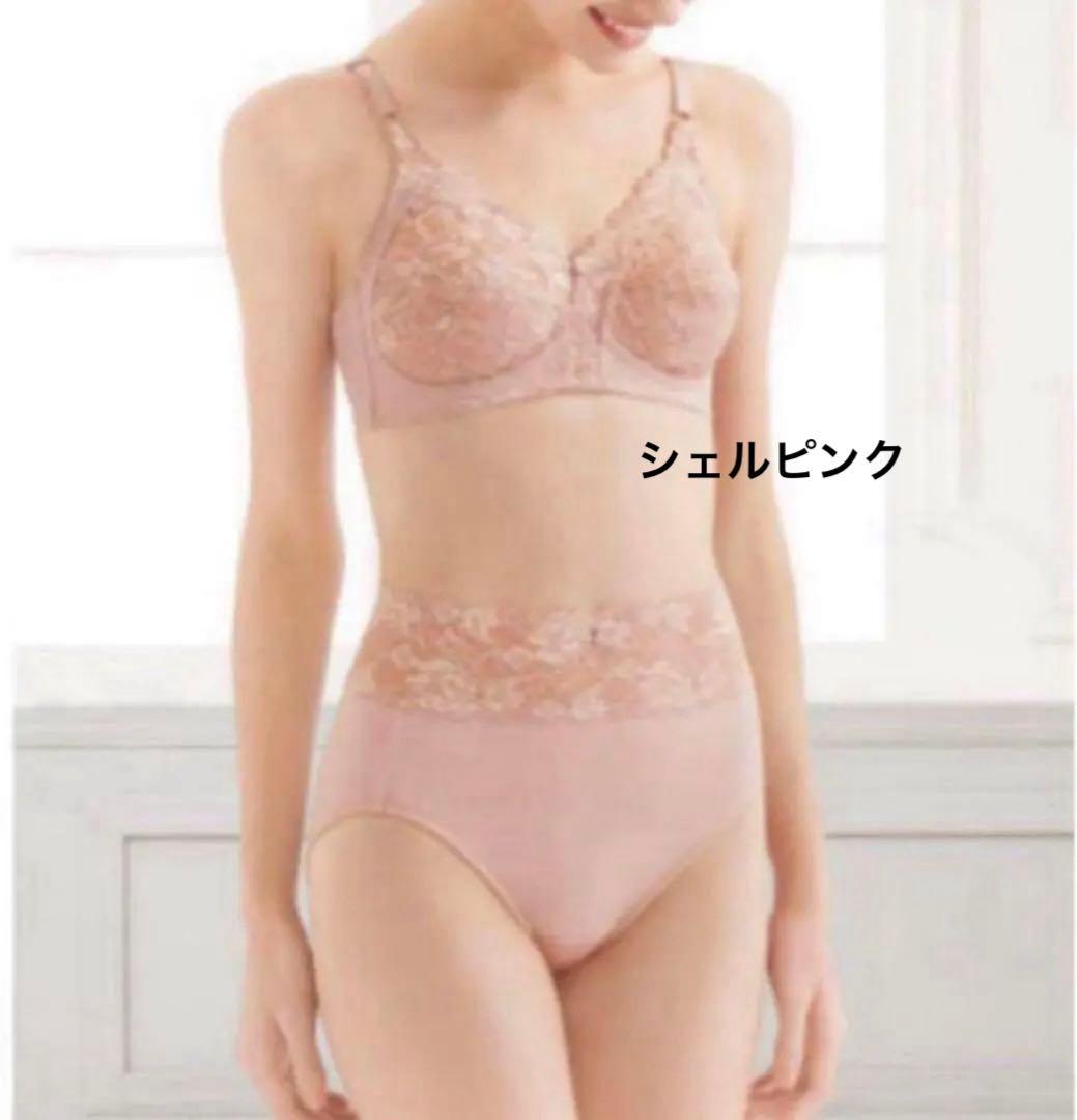 にしこ　シャルレ　ドゥヴァンナ　ブラ　F80 2枚