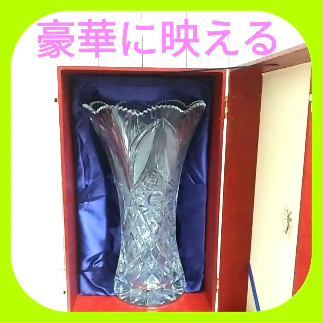 ボヘミアン 花瓶 クリスタル 高さ 35cm 4Kg 花器　花びん