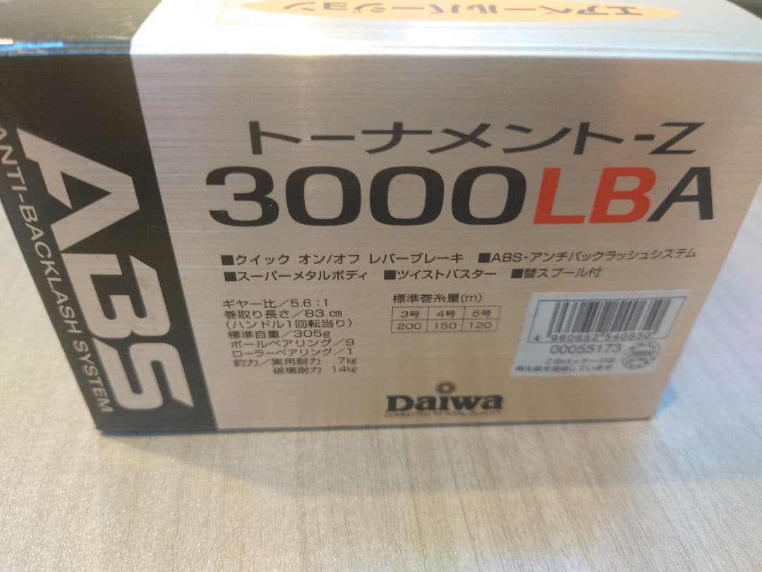 Daiwa TOURNAMENT-Z 3000LBA スピニングリール