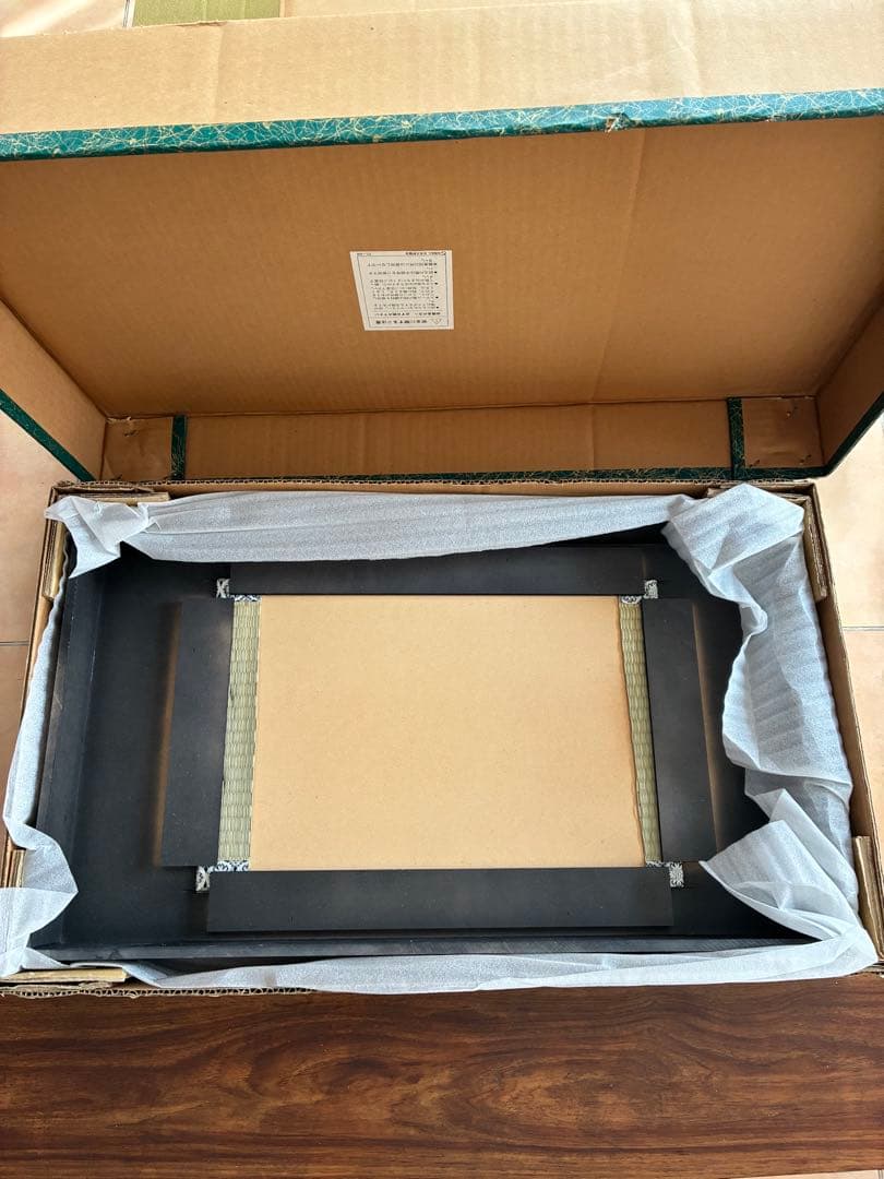 秀月　兜飾り一式　五月人形　端午の節句　子供の日