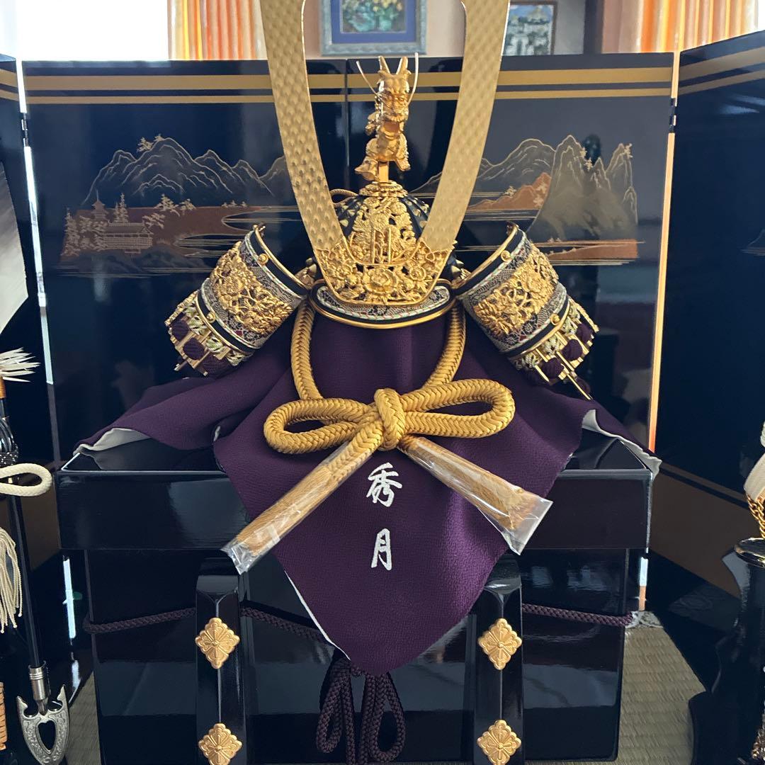 秀月　兜飾り一式　五月人形　端午の節句　子供の日