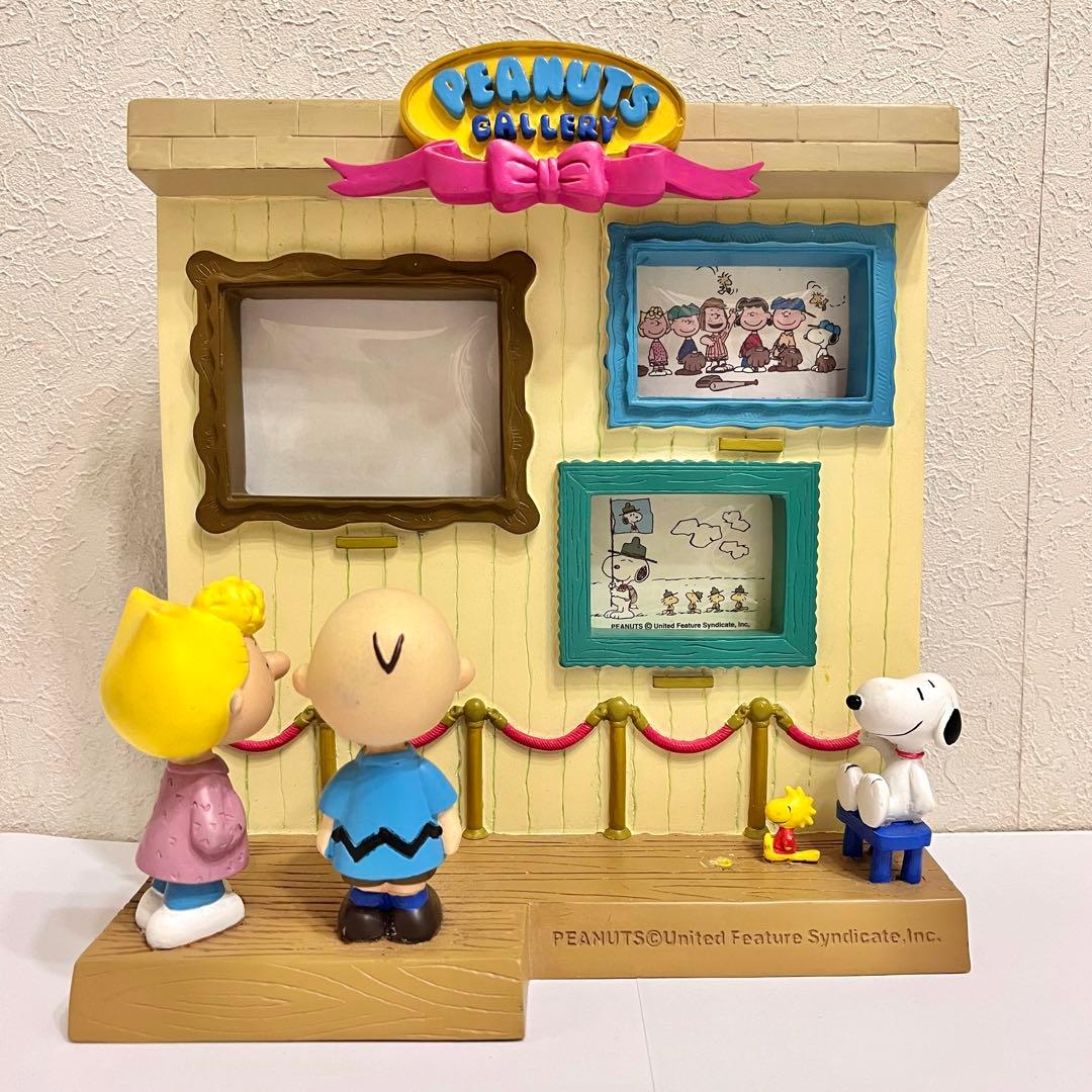 SNOOPY ピーナッツ PEANUTS マリモクラフト ポリフレーム レア
