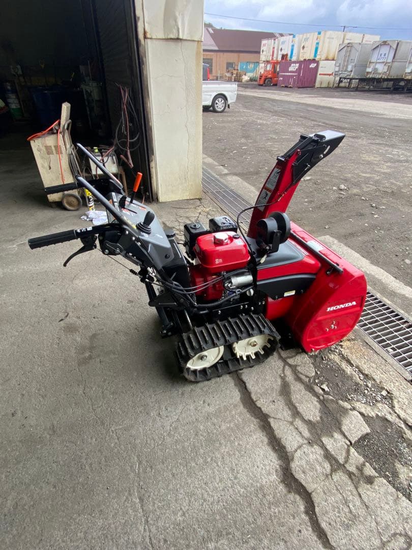 HONDA HSS760nJXクロスオーガ 引き取り限定