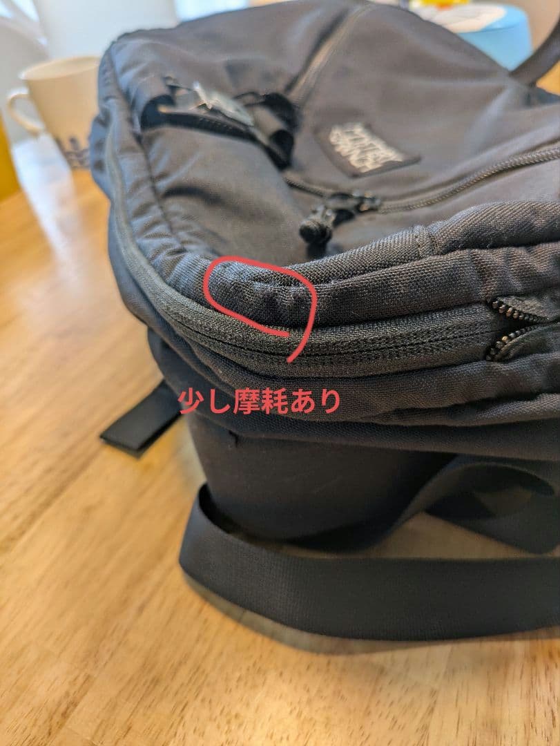 MYSTERY RANCH スリーウェイ 18 ブラック