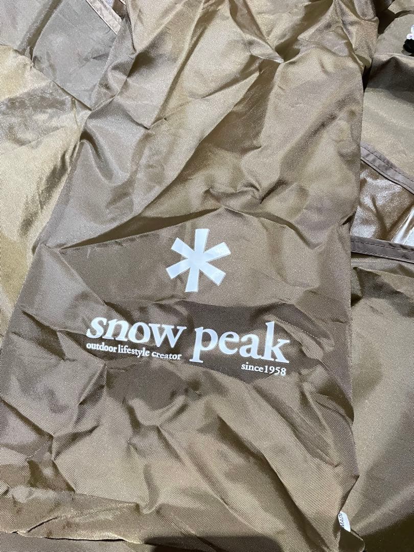 スノーピーク( peak) リビングシート TM-380