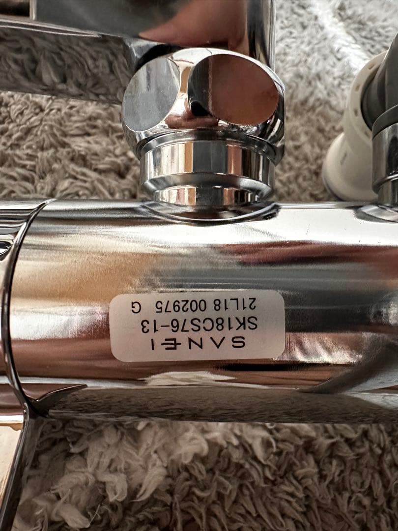 SAN-EI シャワー混合栓 SKT18CS76-13